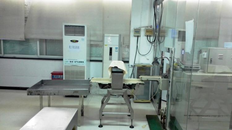 奉节生产车间四