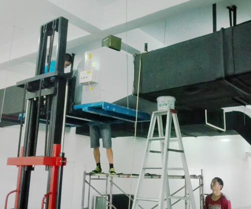 奉节送风主管道杀菌消毒装置